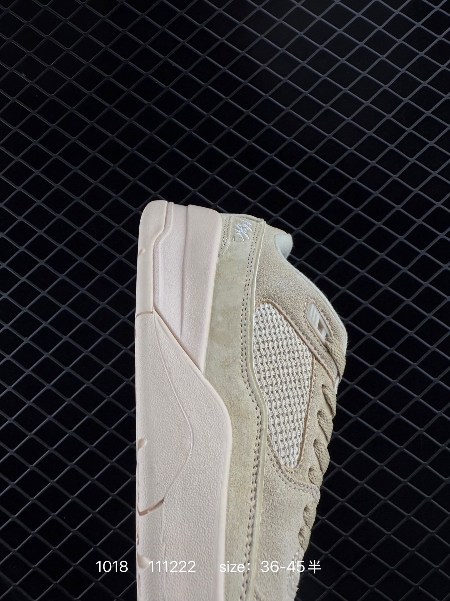 Air Jordan Flight Court 